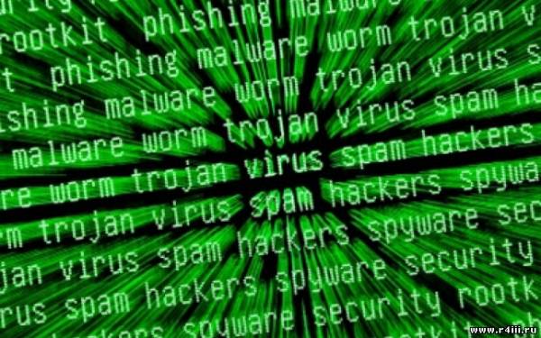 Самые опасные компьютерные вирусы в истории интернета