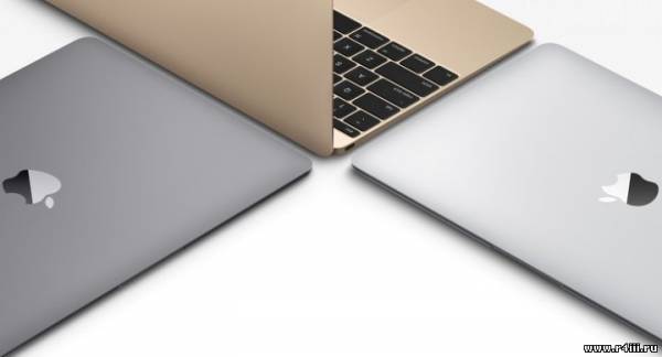 Apple заново изобрела MacBook