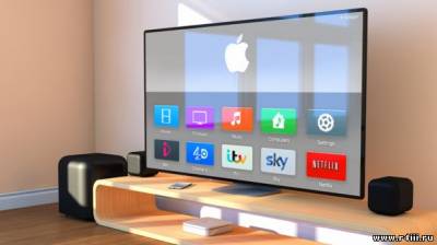Apple готовится к запуску собственного телевизионного сервиса