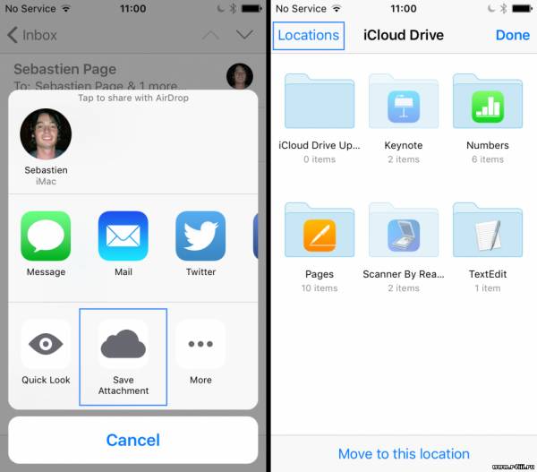 В iOS 9 появилось сохранение вложений из писем в облако