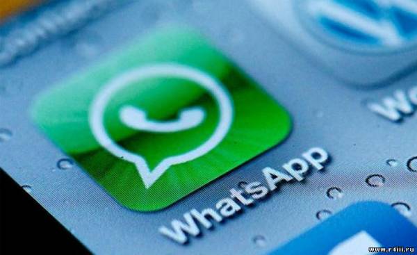 Аудитория мессенджера WhatsApp превысила 800 миллионов