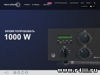 РАДИОМАГАЗИН HR Inc