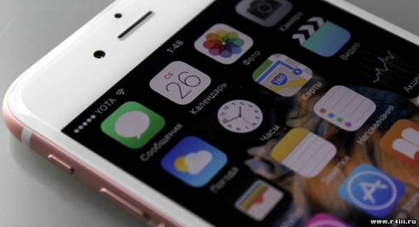 Инструкция как сэкономить мобильный трафик и не захотеть подать в суд на Apple