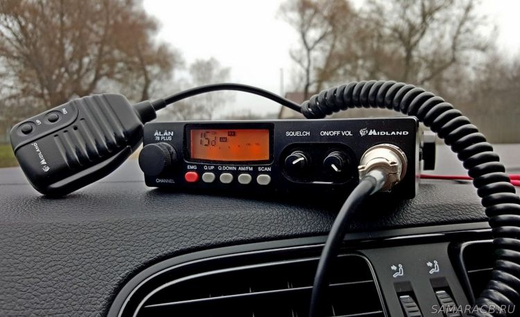 Давайте разберемся, какая же польза от радиостанции в автомобиле.