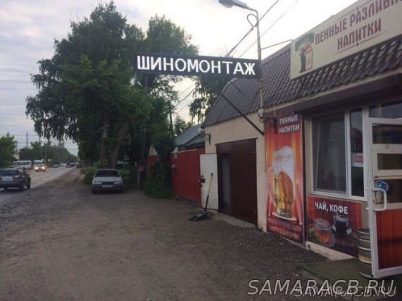 Предложение для Дивизиона.