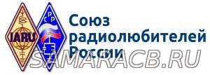 состоится ежегодное отчётное собрание МО СРР по г.о. Тольятти.